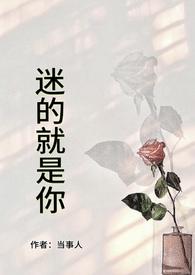 青山湖科技城乒乓球赛落幕